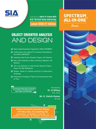 Object Oriented Analysis And Design, B.E/B.Tech V-Semester (R-17) (Anna University) Computer Science And Engineering (CSE) & Information Technology (I.T), Latest 2020-21 Edition