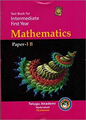 Textbook For Intermediate First Year - Mathematics Paper - IB
