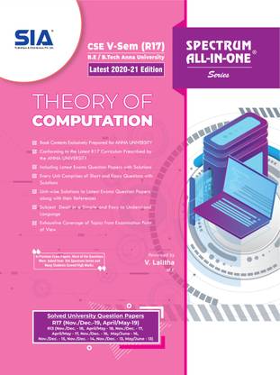 Theory Of Computation, B.E/B.Tech V-Semester (R-17) (Anna University) Computer Science And Engineering (CSE), Latest 2020-21 Edition