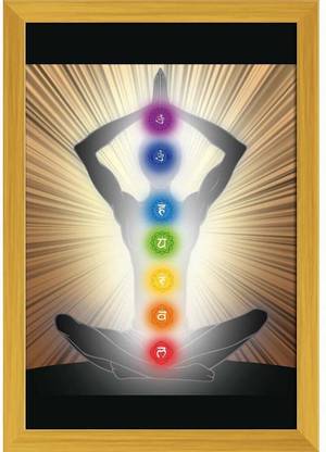 Yoga Position With The Symbols Of Seven Chakras D1 Paper Poster Paper Print