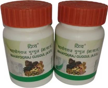 DIVYA PHARMACY MAHAYOGRAJ GUGGUL