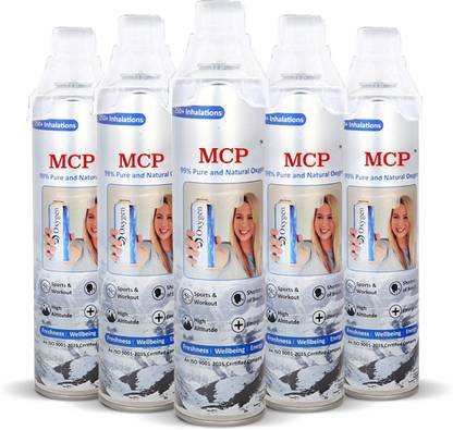 MCP Pack Of 5 Portable oxygen can canister with inbuilt mask 12L 250 breaths Portable Oxygen Can