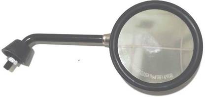 Vespa 125/150 Rearview Radar Mirror