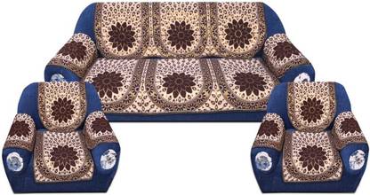 Shivkirpa Cotton Embroidered 3+2 Seater Sofa Cover