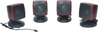 Classic CESR-SATELLITE SPEAKER 4 67 W Mobile/Tablet Speaker