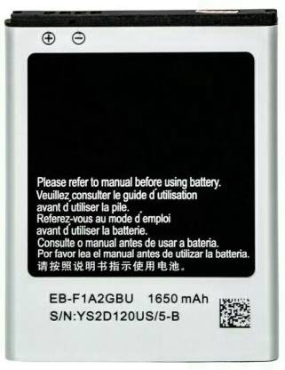 OM LEGENDS Mobile Battery For  SAMSUNG OM LEGENDS Mobile Battery For Samsung Galaxy S2 EB-F1A2GBU