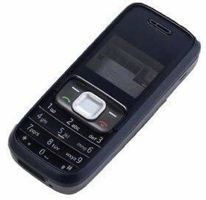 Red Champion Nokia 1208/1209 Front & Back Panel