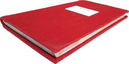 LRS Ruled Register Cloth Bound 0-Part Ruled Register