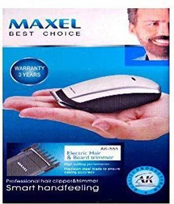 Maxel AK-555 Beard Trimmer Trimmer 55  Runtime 2 Length Settings