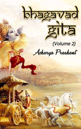 Bhagavad Gita