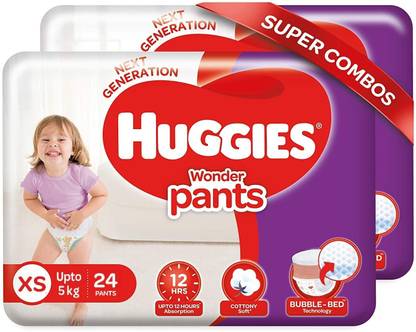 Huggies Wonder Pants diapers - XS