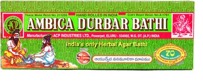 Ambica Durbar Bathi Durbar Bathi (220gm) - Pack of 6 Natural