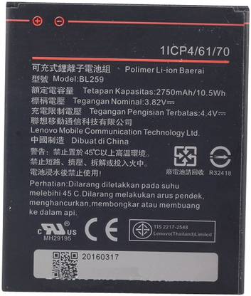 TECHFULL Mobile Battery For  LENOVO K5 / K5 Plus A6020 A40 Lmn 3 3s K32C30 K32C36