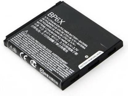 Ginovo Mobile Battery For  Motorola Motorola BP6X Battery For Droid A855 A955 PRO A957 CLIQ XT MB200 MB501