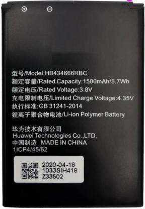 BKN Mobile Battery For  HUAWEI Airteel 4G Hotspot 3000– E5573Cs-609 Portable Wi-Fi Data Device HB434666RBC
