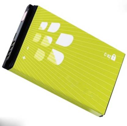 Ginovo Mobile Battery For  Blackberry Blackberry 8800 8820 8830 8810 (CX2)
