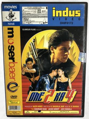 One 2 Ka 4 - DVD