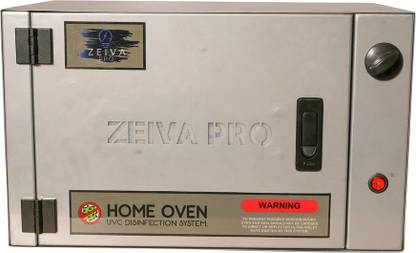 zeiva pro ZP-HO22 UV Sterilization Box