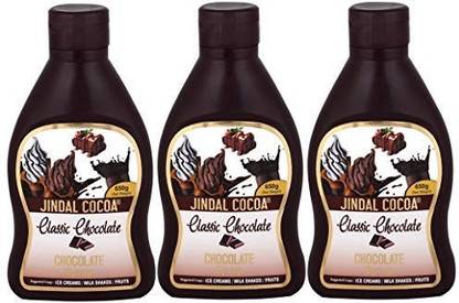Jindal Cocoa A13 Chocolate