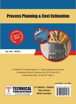 Process Planning & Cost Estimation for BE Anna University R17 CBCS (VII-Mech. - ME8793)