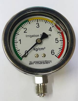 Mahaveer Industries GL 06 Drip Irrigation Kit