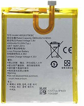 Indclues Mobile Battery For  Huawei Honor Holly 2 Plus