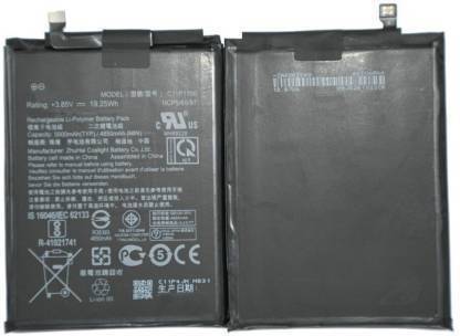 RD Traders Mobile Battery For  ASUS ASUS 1706 One of the best replacement battery for Asus Zenfone max pro m1. 5000 MAH