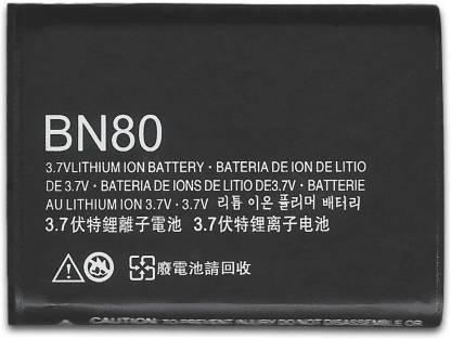 Ginovo Mobile Battery For  Motorola Motorola Moto BACKFLIP ( BN80 ) SNN5851A