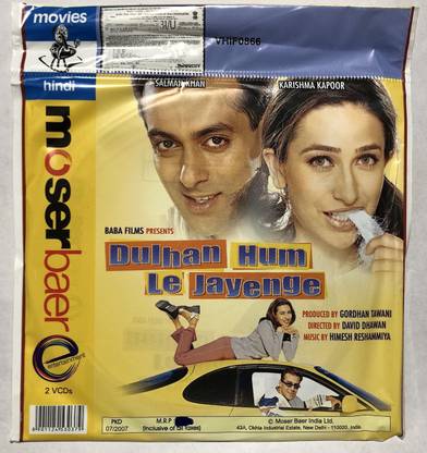 Dulhan Hum Le Jayege Movie - VCD