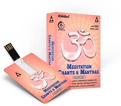 Meditation Chants MP3 Standard Edition