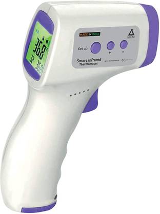 iVoomi 01 Infrared Thermometer with 14 months warranty, FDA/CE Approved, Non Contact Digital Thermometer with Fever Alert Function Thermometer
