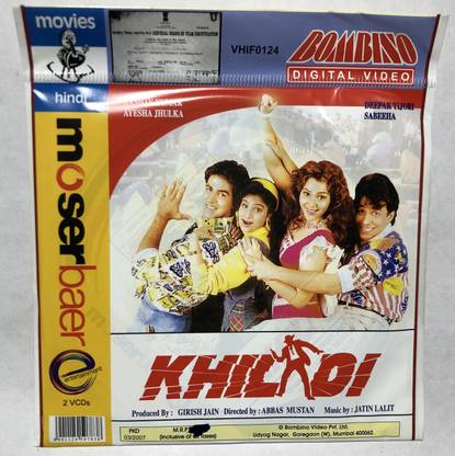 Khiladi Movie - VCD