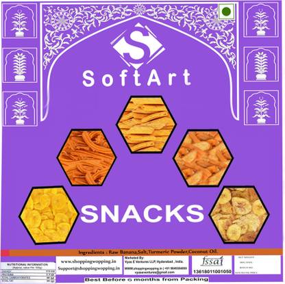 Soft Art Delicious Soya Stick (250 grams)