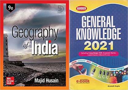 Geography Of India 9th Edition (Latest Ed.)By Majid Husain 9th Edition(2020)With General Knowledge 2021 By Anuresh Gupta . (Best Book For Civil Services, UPSC,IAS,IPS EXAM English Medium Bihar Psc,psc Exam,use Ful For Ugc-Net)