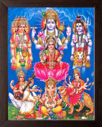 Razwada 90 cm Multiple God Self Adhesive Sticker