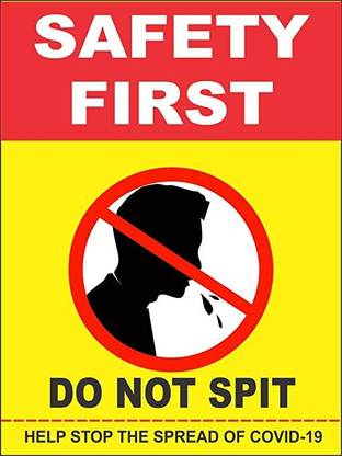Lakshya Signages Do Not Spit Here Emergency Sign