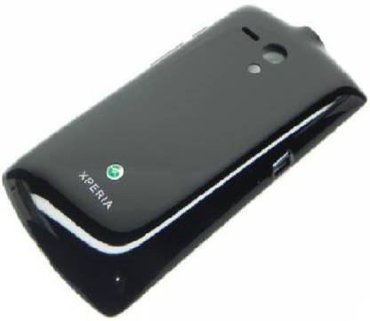 AL HAYY STORE Sony Xperia Neo L Back Panel