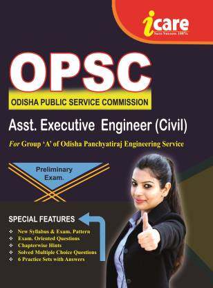 OPSC ASST. EXECUTIVE ENGINEER ( CIVIL ) FOR Group 'A ' Of Odisha Panchayatiraj Engineering Service ,.Preliminary Exam