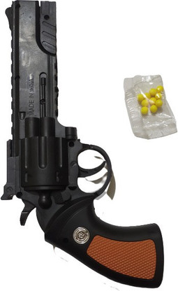 Flipkart toy guns Clearance