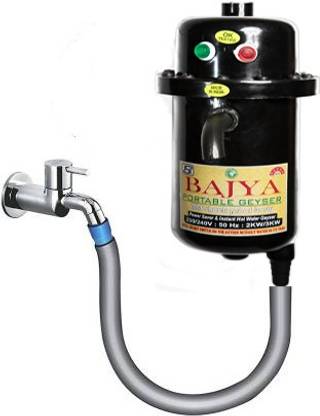 Bajya 1-Litre Instant Water Heater[quick water heating] 1 L Instant Water Geyser