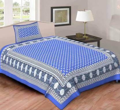 Estilo 140 TC Cotton Single Printed Flat Bedsheet