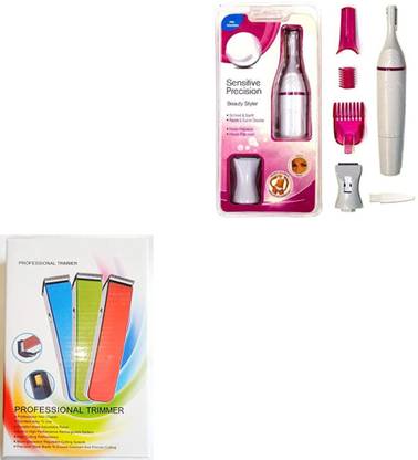 ARCushions trimmer&swet Body Groomer 45 min  Runtime 1 Length Settings