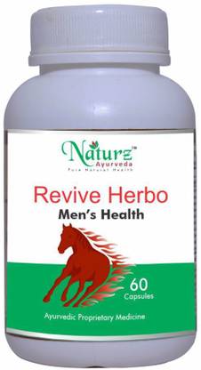 Naturz Ayurveda Revive Herbo 60 Capsules - for men health (Pack of 5)