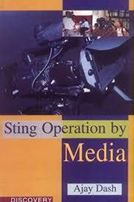 Sting Operation by Media