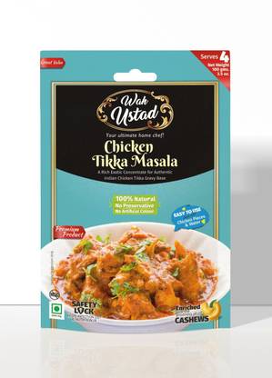 wahustad Chicken Tikka Curry Paste 100 g