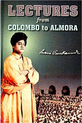 Lectures From Colombo To Almora (Hardbound)