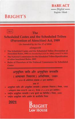 The Scheduled Castes And The Scheduled Tribes (Prevention Of Atrocities) Act 1989 Bare Act