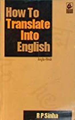 How To Translate Into English