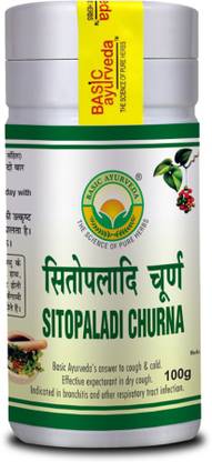 Basic Ayurveda Sitopladi Churna