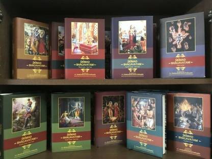 Srimad Bhagavatam 18 volume set